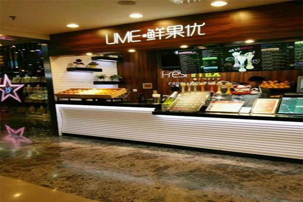 freshmix鲜果优加盟费