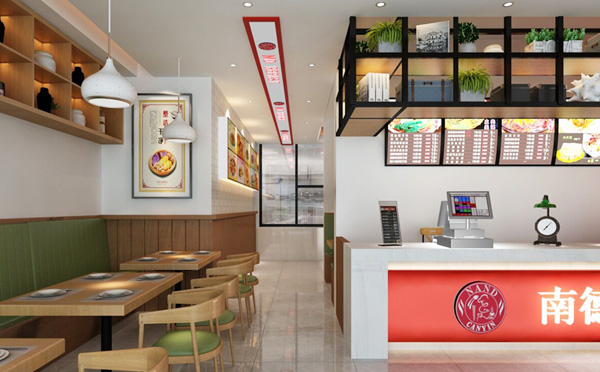 南德蒸式快餐加盟费