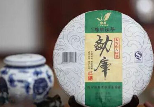 勐库茶叶加盟费