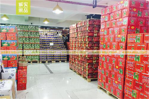 诚实果品加盟费