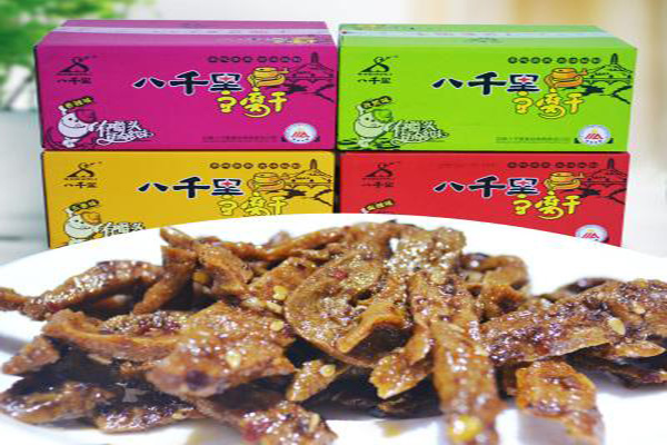 八千里豆腐干加盟费