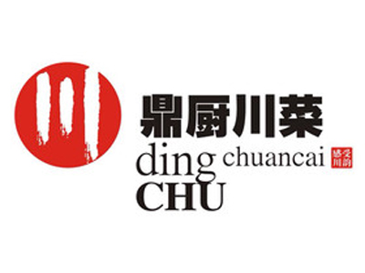 鼎厨川菜加盟