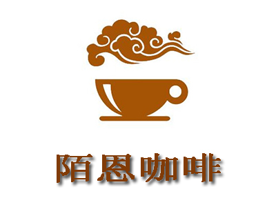 陌恩咖啡厅