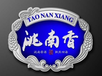 洮南香酒加盟费