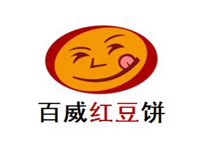 百威红豆饼
