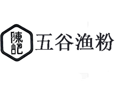 陈记五谷渔粉