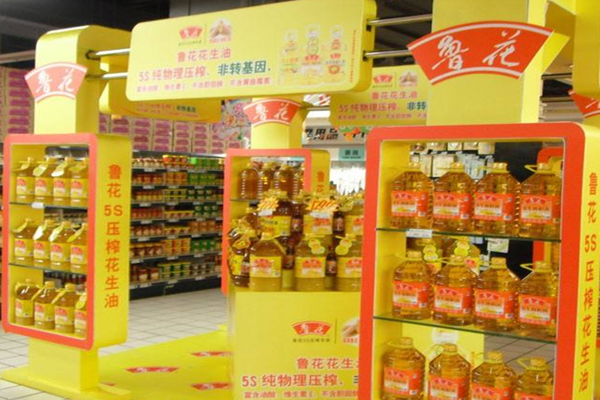 鲁花食用油加盟费