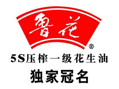 鲁花食用油