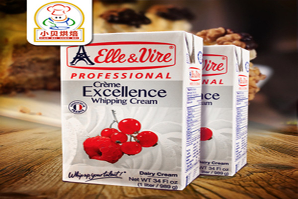 小贝烘焙加盟费