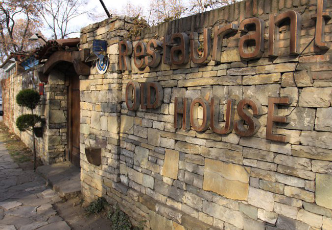 老房子餐厅加盟费