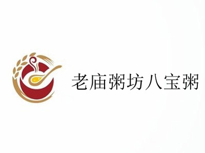 老庙粥坊八宝粥加盟费