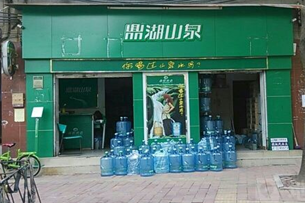 鼎湖山泉加盟费