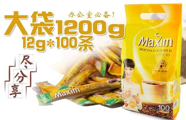 麦馨咖啡加盟费