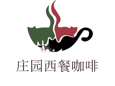 庄园西餐咖啡加盟费