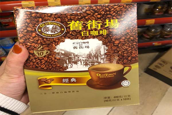 旧街场白咖啡