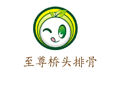至尊桥头排骨加盟费