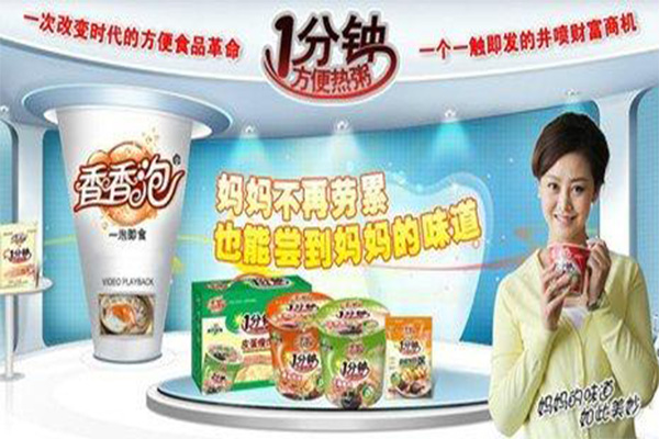 香香泡方便粥加盟费