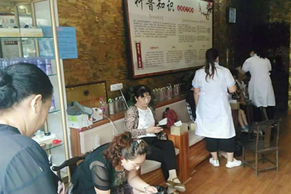 悟元子鼻炎馆加盟