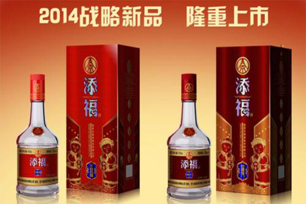 五粮液添福酒加盟费