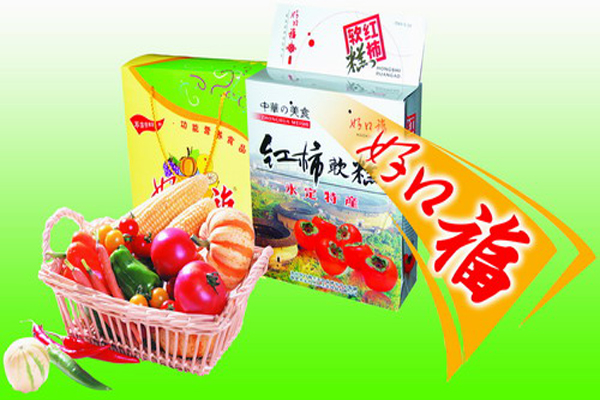 好口福休闲食品加盟店