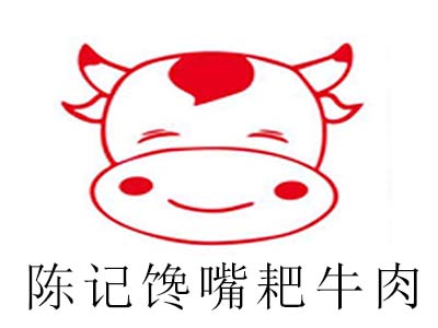 陈记馋嘴耙牛肉加盟费
