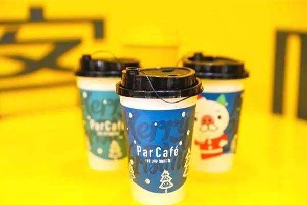 全家湃客咖啡加盟费