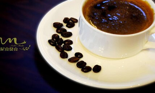 尼克莫克咖啡烘焙奶茶