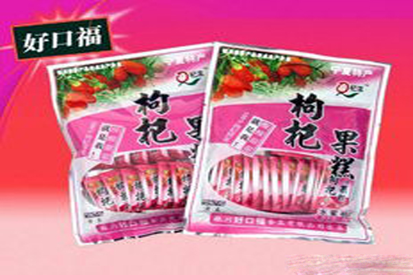 好口福休闲食品加盟费