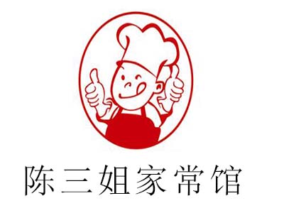 陈三姐家常馆加盟