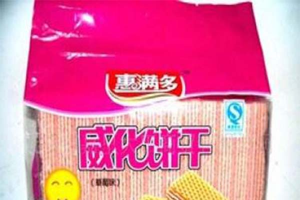 惠满多饼干加盟费