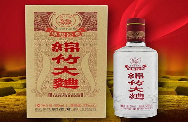 绵竹大曲加盟费