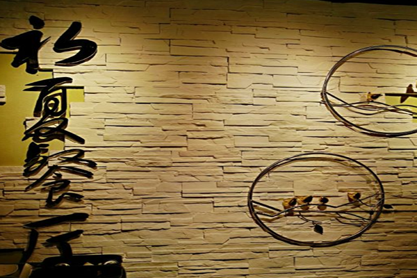 初夏纸上烤鱼加盟费