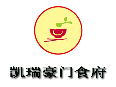 凯瑞豪门食府加盟费