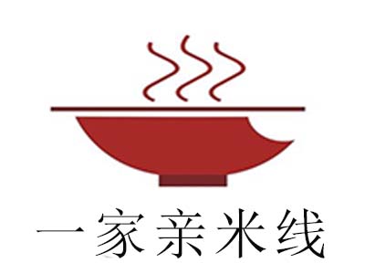 一家亲米线加盟费