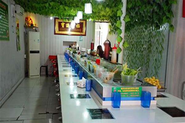 百串百味旋转麻辣烫加盟费