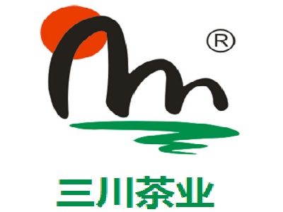 三川茶业