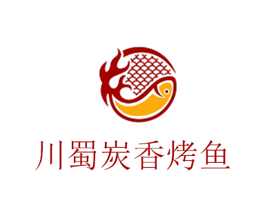 川蜀炭香烤鱼加盟