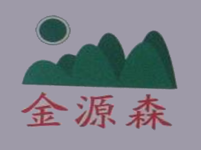 金源森食品加盟费