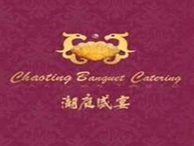 潮庭盛宴加盟