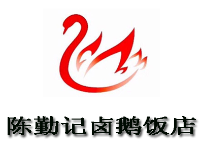 陈勤记卤鹅饭店加盟费