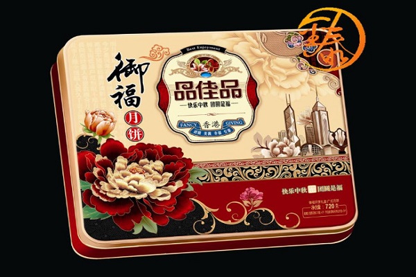 品佳品月饼加盟费