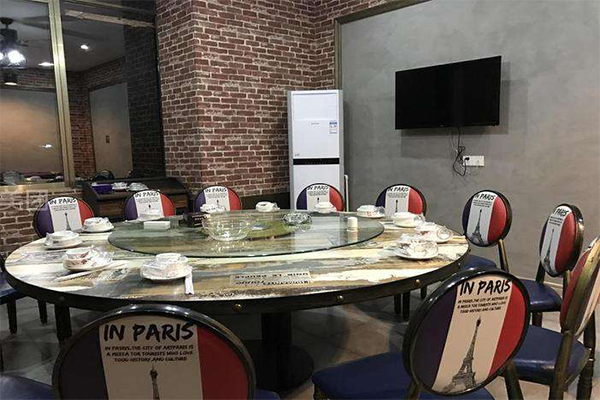 楚留湘餐厅