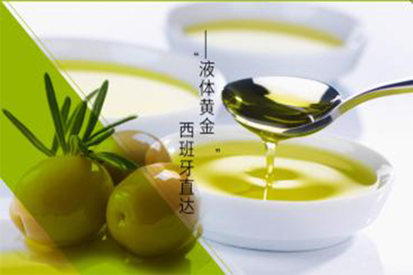 康迈橄榄油加盟门店