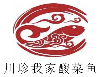 川珍我家酸菜鱼加盟