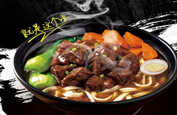 奥博牛肉板面加盟费