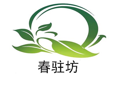 春驻坊加盟费