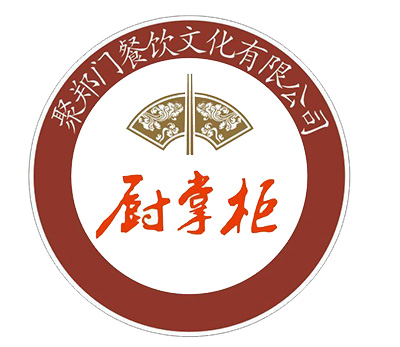 厨掌柜巴县菜馆加盟费