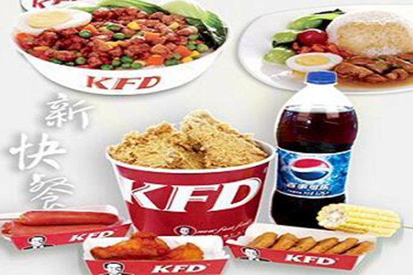 kfd美式快餐