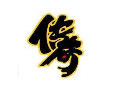 传奇膳庄加盟费