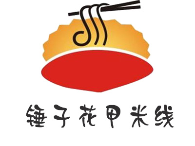 锤子花甲米线